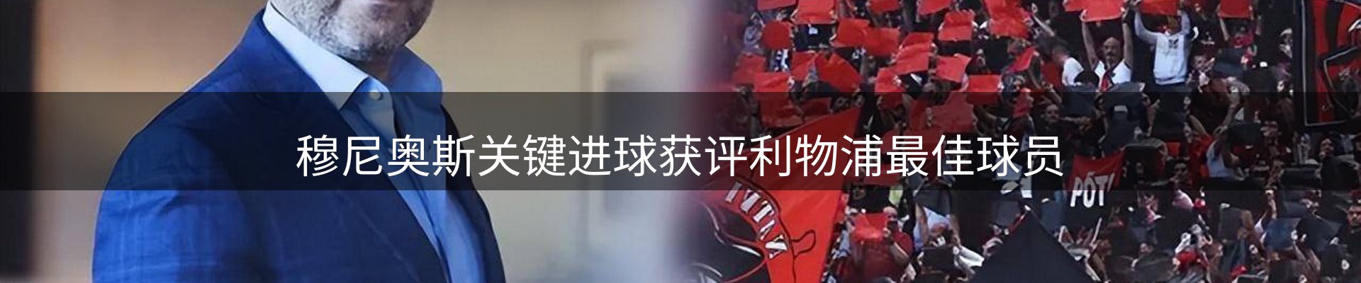 新闻阵地